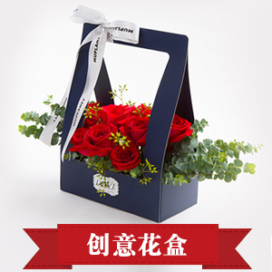 鲜花/宝贝,生日快乐: 11枝精品红玫瑰
 [包 装]：高档灰蓝调手
