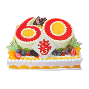 蛋糕/贵寿无极:方形水果双层蛋糕，上层数字“60”形蛋糕，双层蛋糕时
