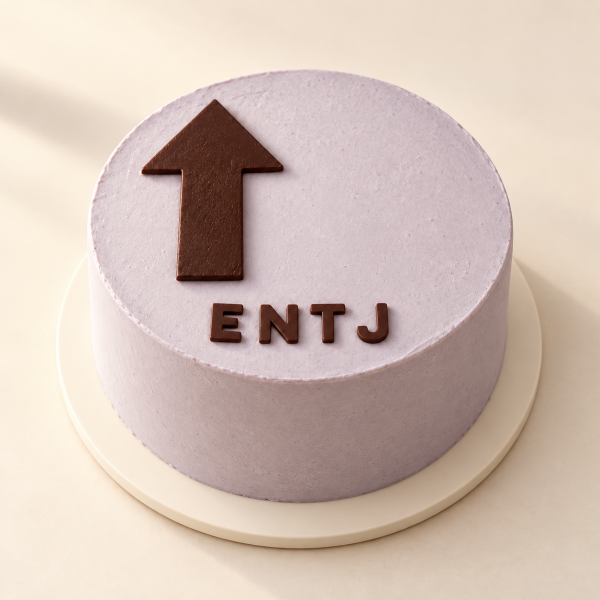 蛋糕/ENTJ｜天生领航者:新鲜时令水果，低脂鲜奶奶油
祝 愿:愿你始终坚定自